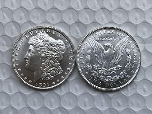 Може да бъде озвучена версия на смесени партии американски монети Морган 28 от различни години на издаване и чуждестранни възпоменателни