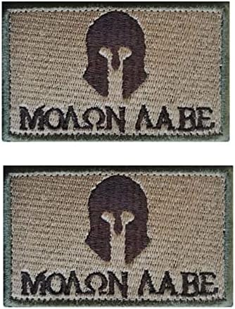 Ленти за шлем Molon Labe Spartan, закопчалката на една кука и контур, Тактическа Апликация за Морал, Военна нашивка с бродерия, 2 бр. (цвят 2)