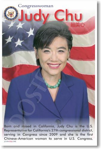 Джуди Чу Първата китайско-американската конгрессвумен - НОВ Страхотен Мотивационен Плакат с Познат човек