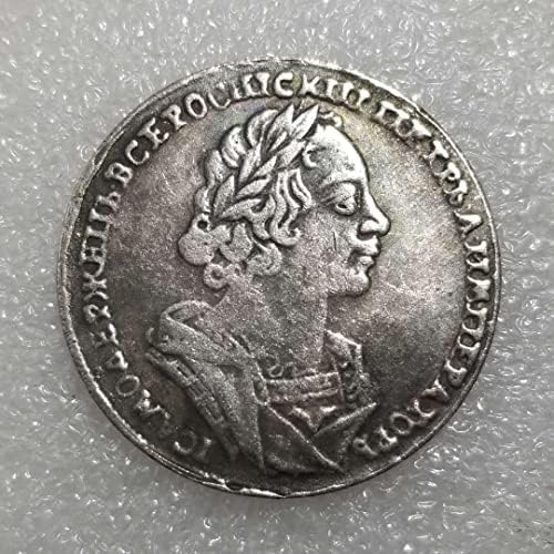 Старинни Занаяти Руска Монета 1724 г. пускането на Възпоменателна монета 2285