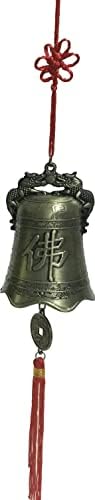 QianKao 金属铃铛风铃 合金钟 家居装饰品(中号钟-高11cm左右)