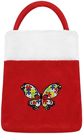 Austim Пъзел Butterfly Bags Луксозен Коледна Торбичка за Празнична Украса