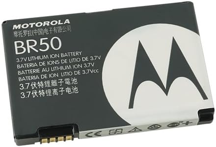 Литиево-йонна батерия за Motorola BR50/ SNN5696/SNN5777/ SNN5794A