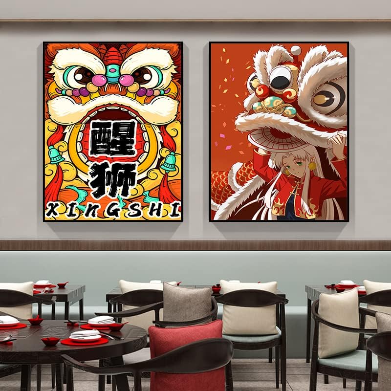 Национален прилив на декоративна живопис нов китайски лъв танцово стени на хотела декоративна живопис стени в ресторанта на стенни картини празнична стенни роспи